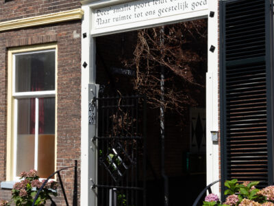 Opname: P.J. Bosman, 9 augustus 2014