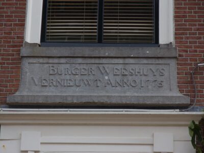 keizerstraat-112-2015-06-17-gevelsteen