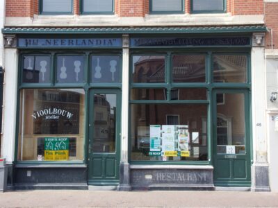 keizerstraat-45-2015-06-17-winkelpui