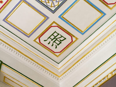 kneuterdijk-6-7082708032