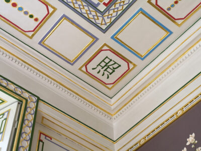 kneuterdijk-6-8082708033