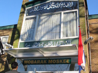 800px-moskee-den-haag-oostduinlaan