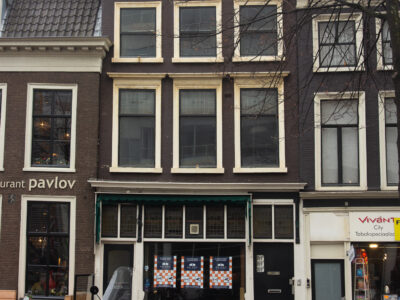 Herkomst: P.J. Bosman; datum: 16-11-2018