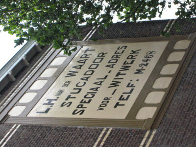 valkenboskade-209-en-211-4